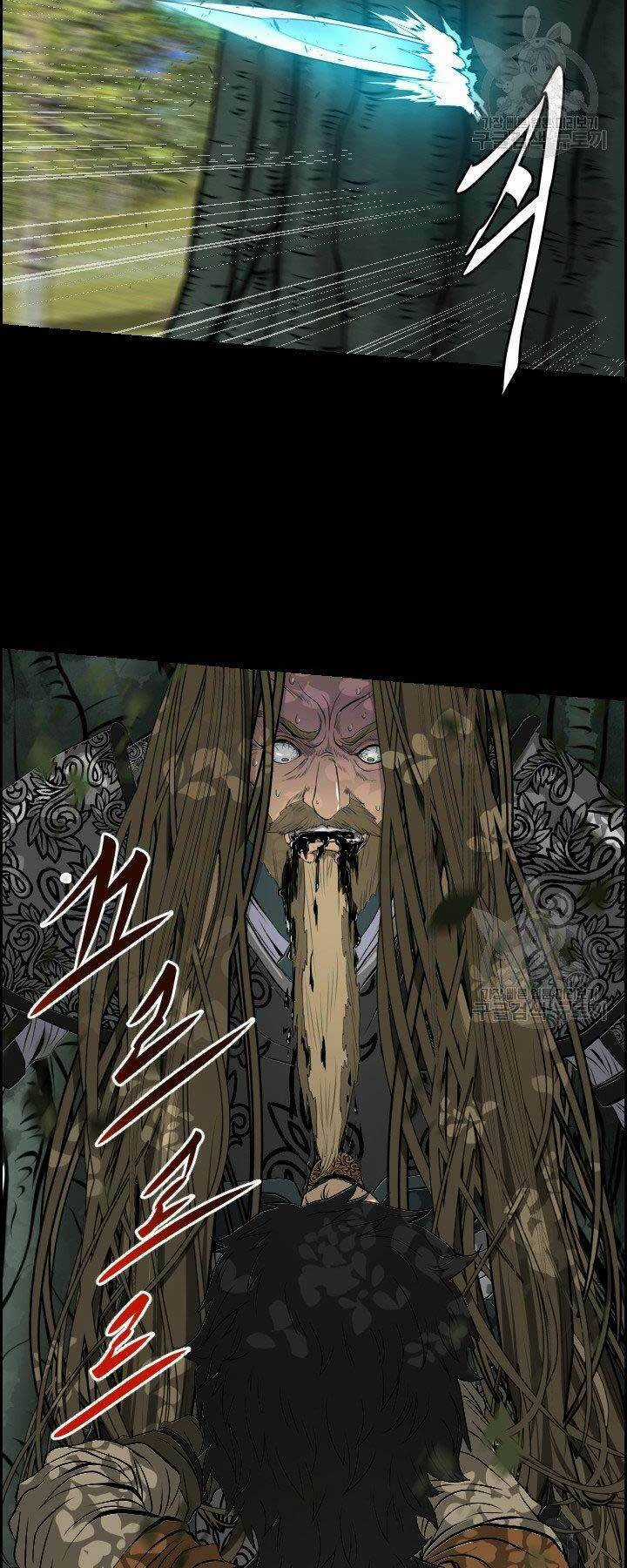 Phong Lôi Kiếm - Chapter 14 - Trang 8