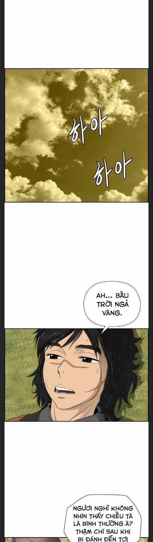 Phong Lôi Kiếm - Chapter 15 - Trang 1