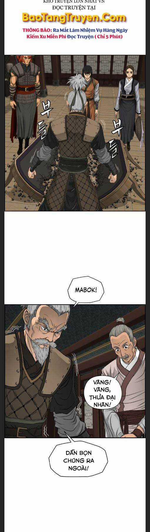 Phong Lôi Kiếm - Chapter 15 - Trang 25