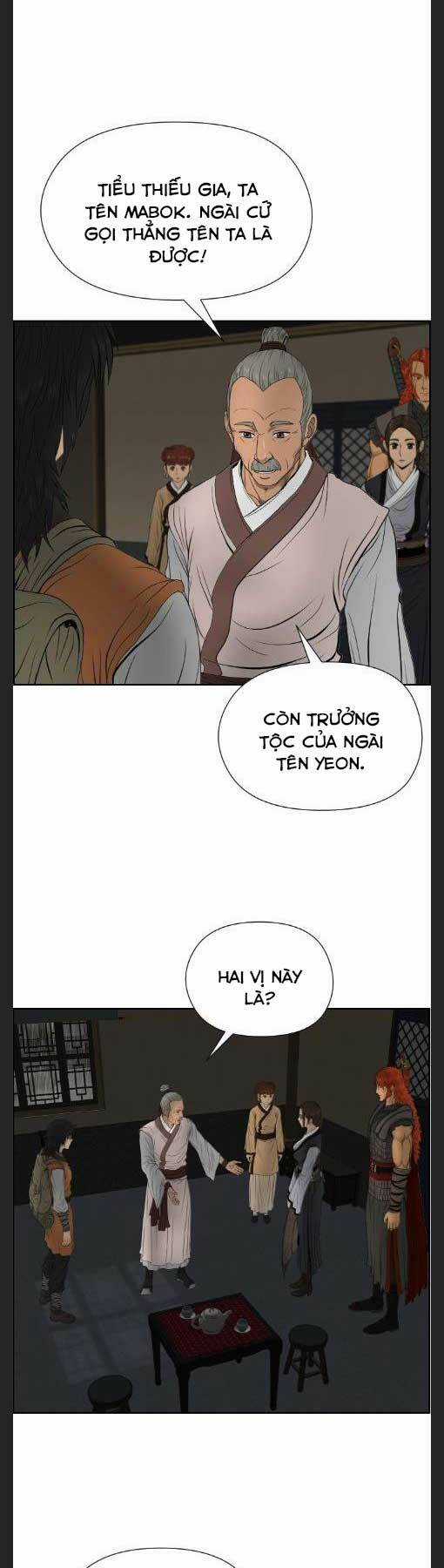 Phong Lôi Kiếm - Chapter 16 - Trang 1