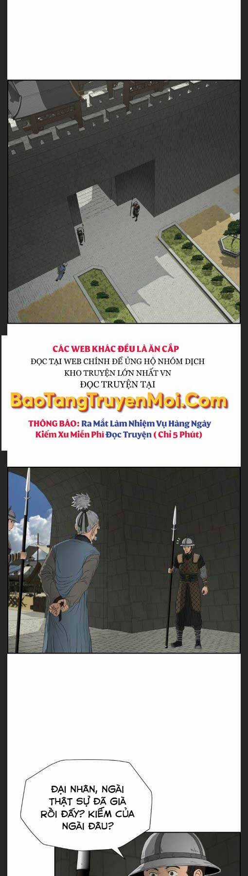 Phong Lôi Kiếm - Chapter 17 - Trang 1