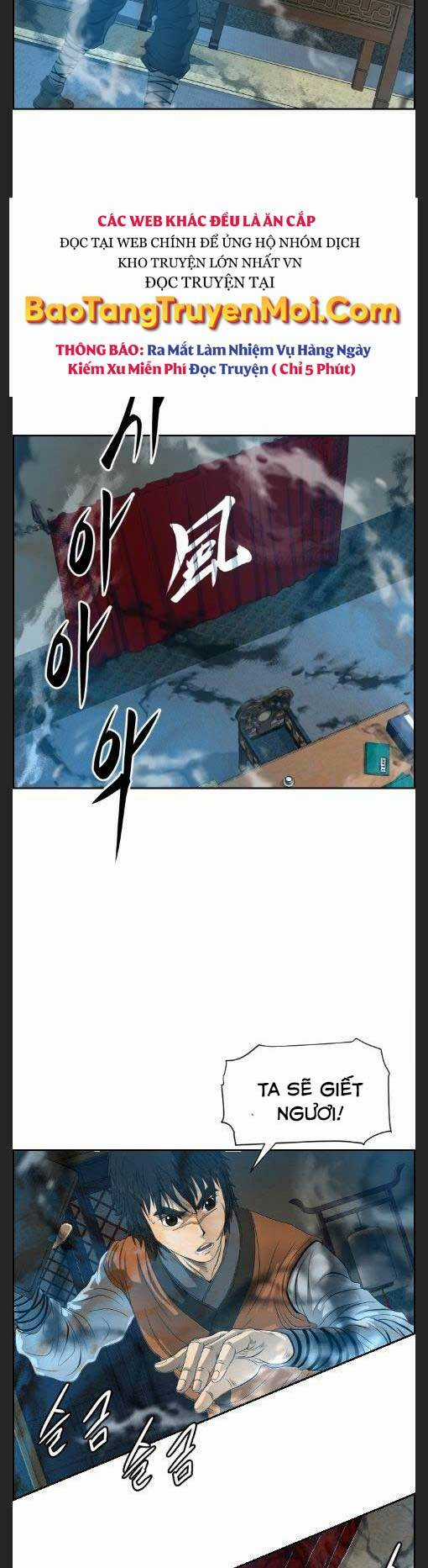 Phong Lôi Kiếm - Chapter 17 - Trang 12