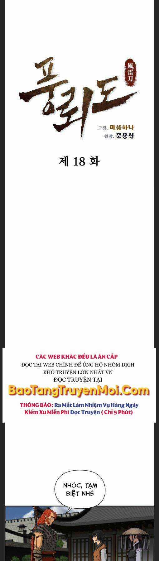 Phong Lôi Kiếm - Chapter 18 - Trang 3