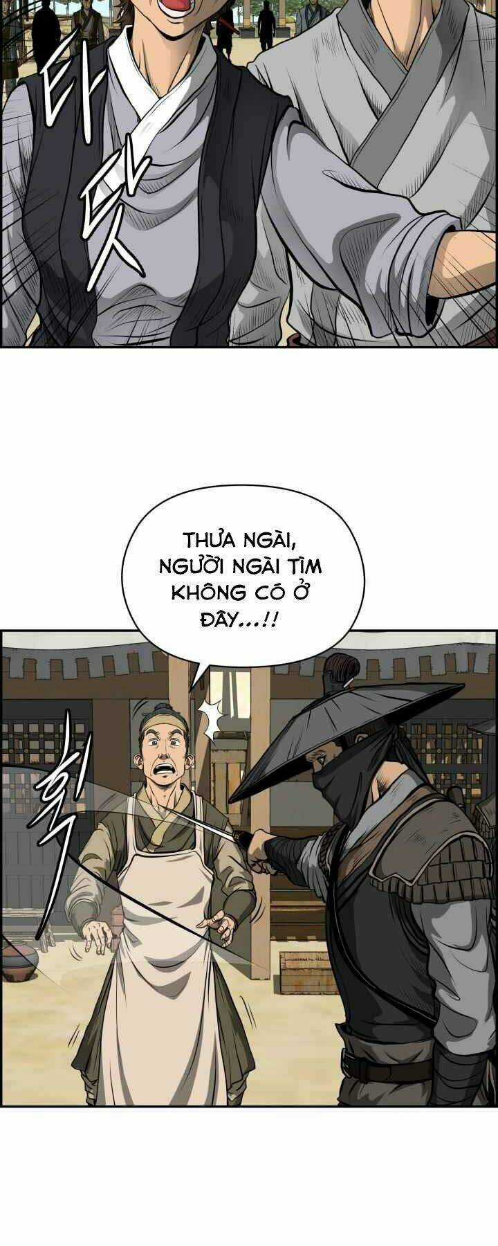 Phong Lôi Kiếm - Chapter 2 - Trang 13