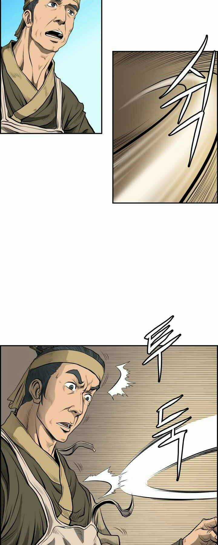 Phong Lôi Kiếm - Chapter 2 - Trang 17