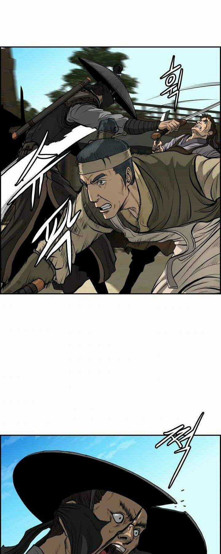 Phong Lôi Kiếm - Chapter 2 - Trang 30