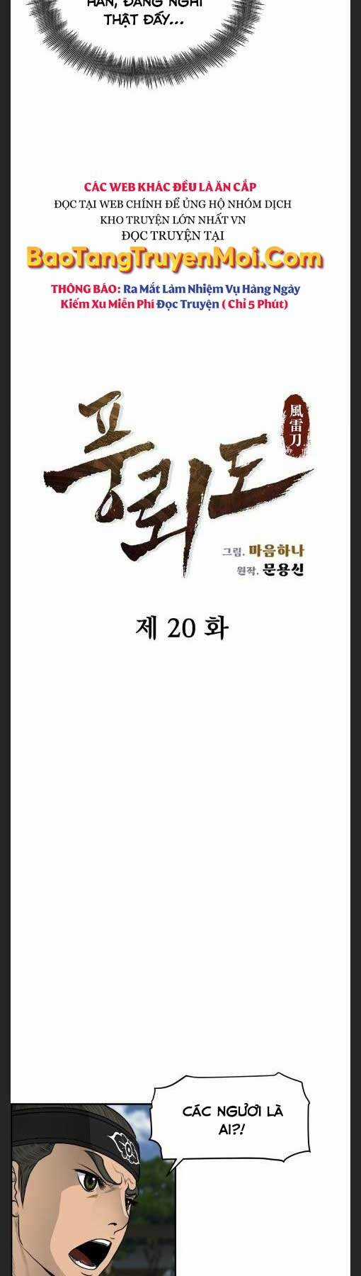 Phong Lôi Kiếm - Chapter 20 - Trang 2