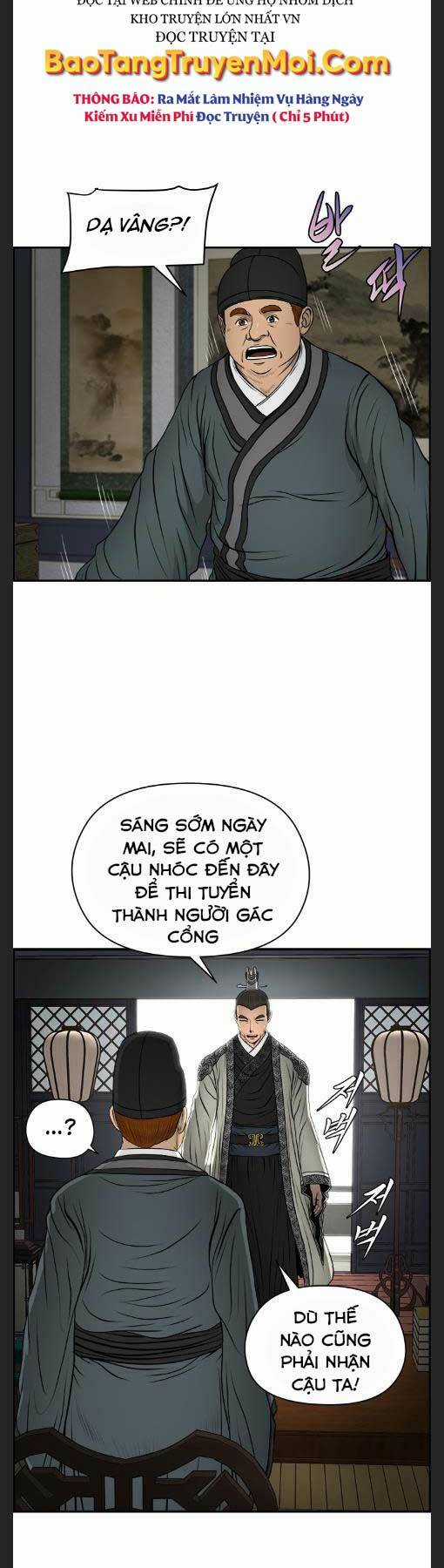 Phong Lôi Kiếm - Chapter 21 - Trang 33