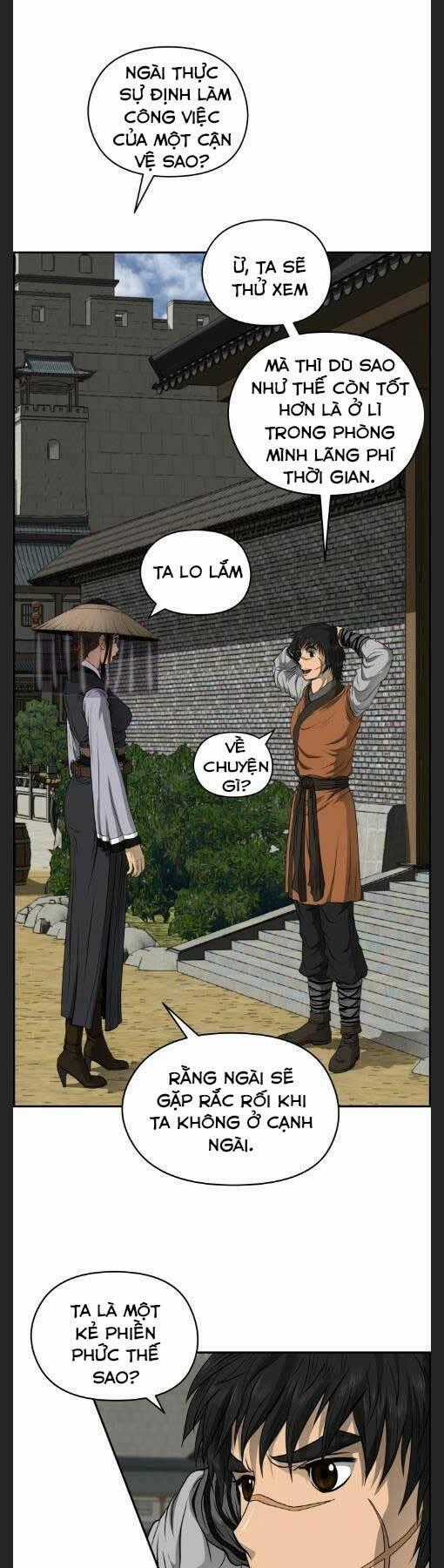 Phong Lôi Kiếm - Chapter 22 - Trang 1