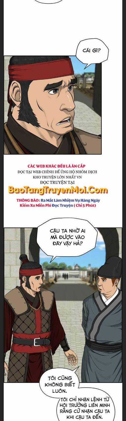 Phong Lôi Kiếm - Chapter 22 - Trang 13