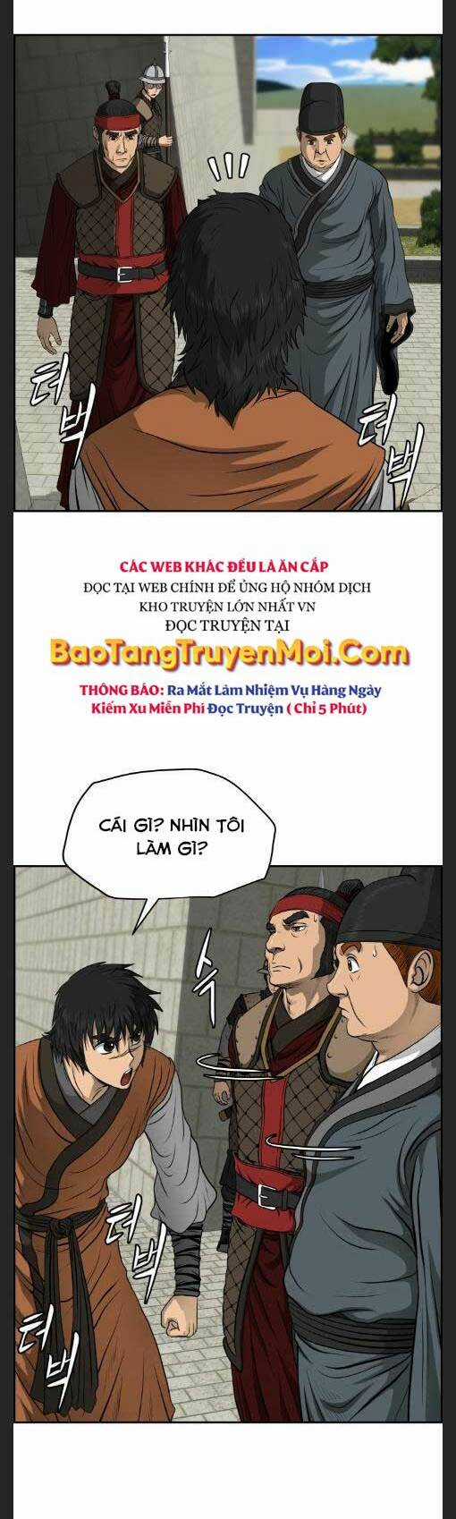 Phong Lôi Kiếm - Chapter 22 - Trang 17