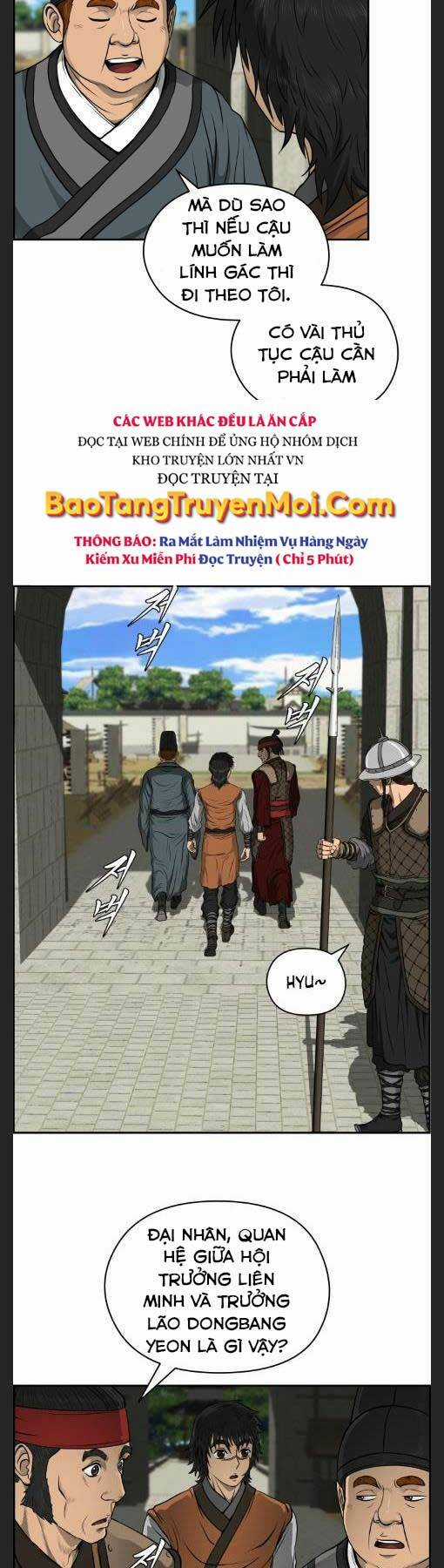 Phong Lôi Kiếm - Chapter 22 - Trang 22