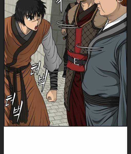 Phong Lôi Kiếm - Chapter 22 - Trang 52