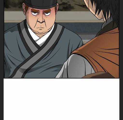 Phong Lôi Kiếm - Chapter 22 - Trang 80