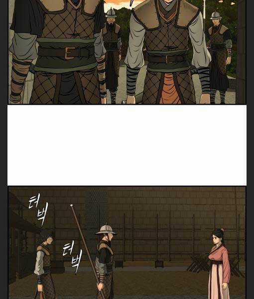 Phong Lôi Kiếm - Chapter 23 - Trang 42