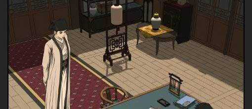 Phong Lôi Kiếm - Chapter 23 - Trang 49