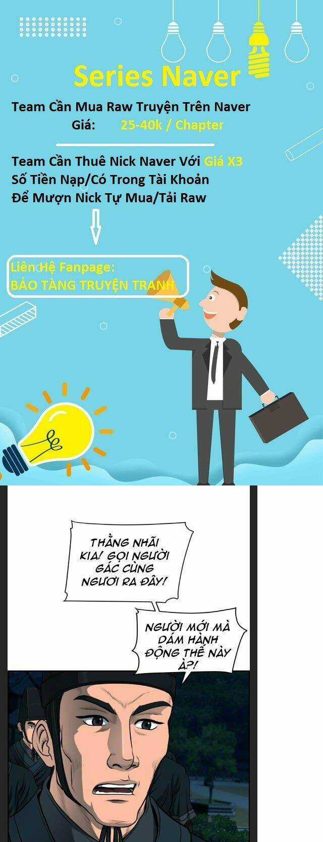 Phong Lôi Kiếm - Chapter 24 - Trang 28