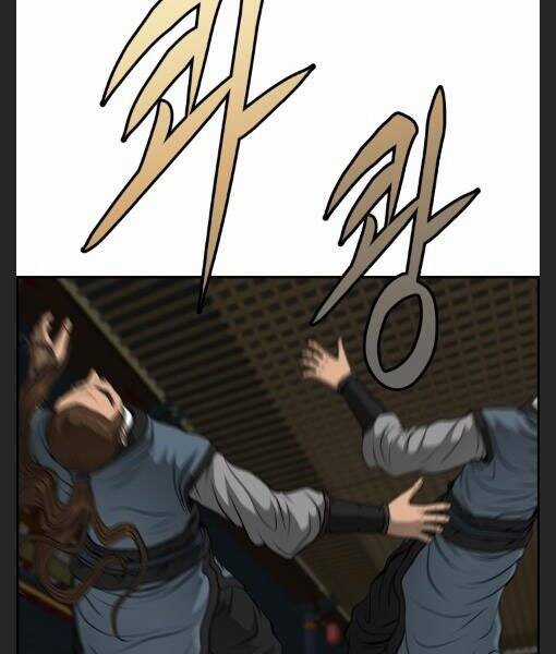 Phong Lôi Kiếm - Chapter 24 - Trang 58