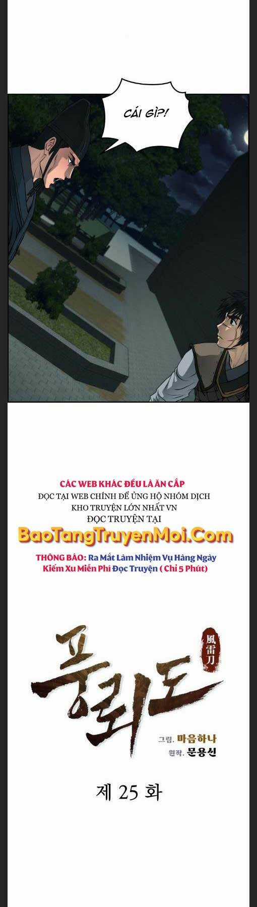 Phong Lôi Kiếm - Chapter 25 - Trang 2