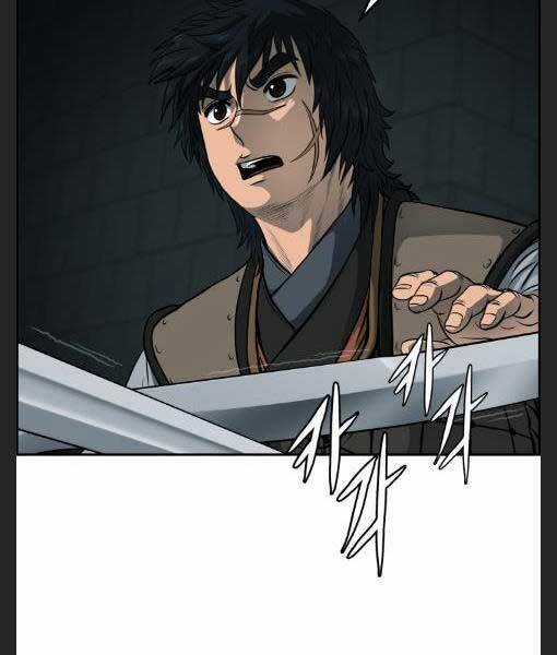 Phong Lôi Kiếm - Chapter 25 - Trang 32