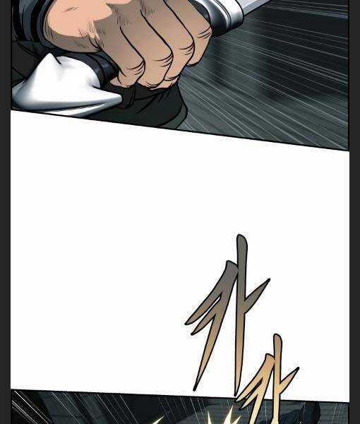 Phong Lôi Kiếm - Chapter 25 - Trang 36