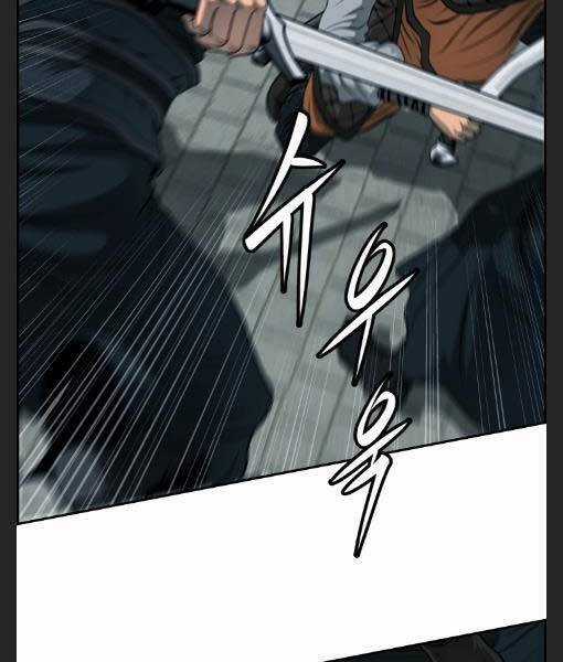 Phong Lôi Kiếm - Chapter 25 - Trang 40