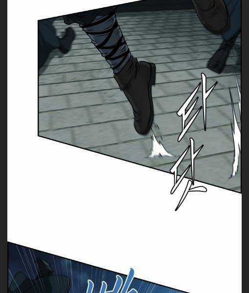 Phong Lôi Kiếm - Chapter 25 - Trang 41