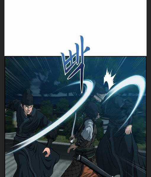 Phong Lôi Kiếm - Chapter 25 - Trang 44