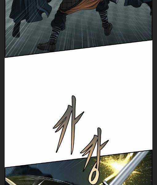 Phong Lôi Kiếm - Chapter 25 - Trang 45