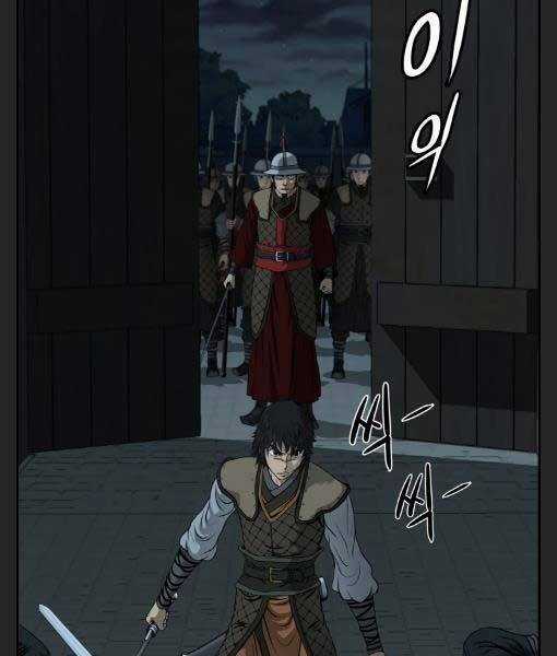 Phong Lôi Kiếm - Chapter 25 - Trang 56