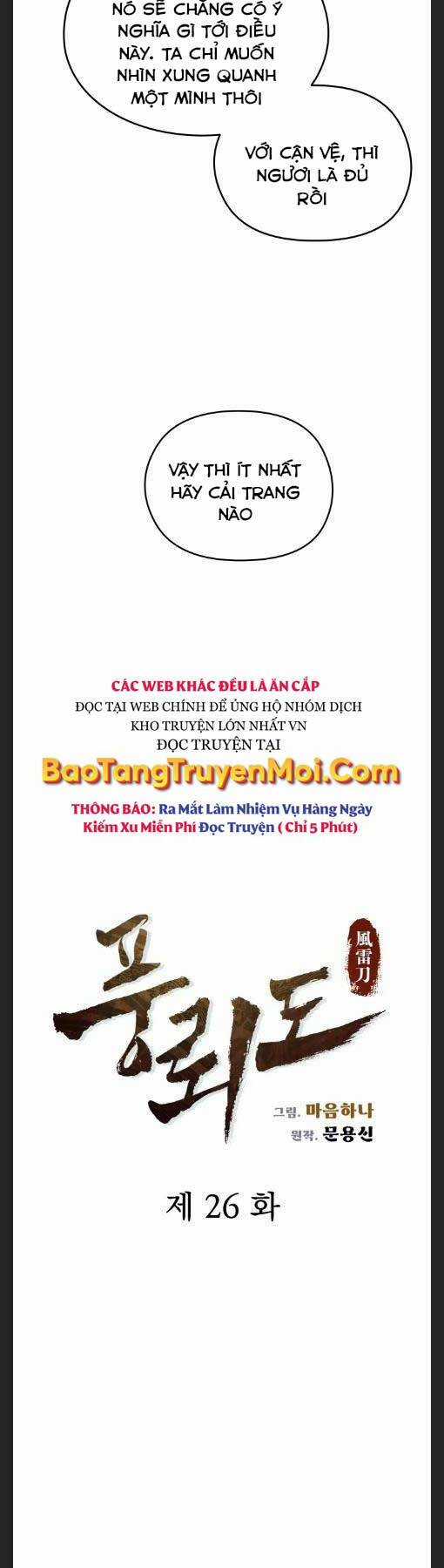 Phong Lôi Kiếm - Chapter 26 - Trang 5