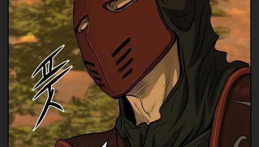 Phong Lôi Kiếm - Chapter 26 - Trang 82