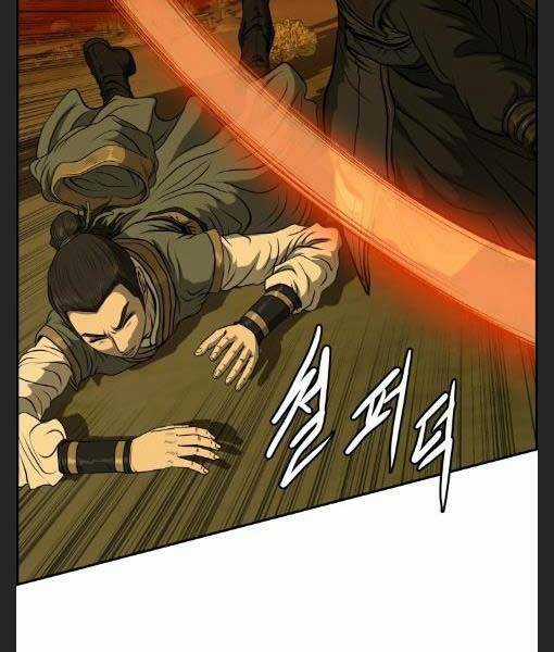 Phong Lôi Kiếm - Chapter 27 - Trang 103