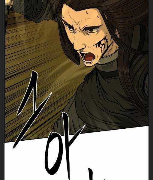 Phong Lôi Kiếm - Chapter 27 - Trang 106