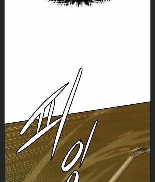 Phong Lôi Kiếm - Chapter 27 - Trang 37