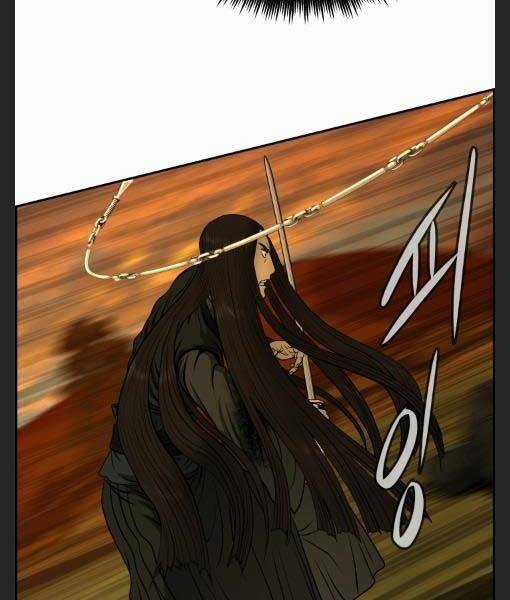 Phong Lôi Kiếm - Chapter 27 - Trang 48