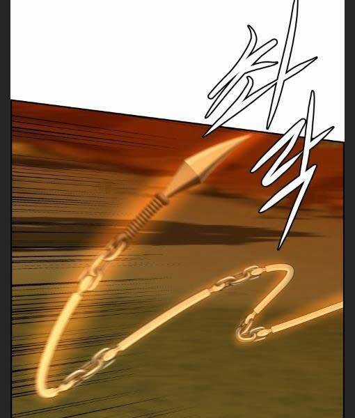 Phong Lôi Kiếm - Chapter 27 - Trang 72