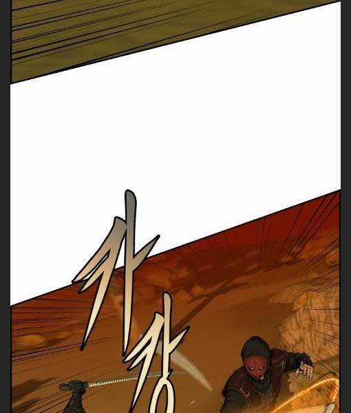 Phong Lôi Kiếm - Chapter 27 - Trang 73