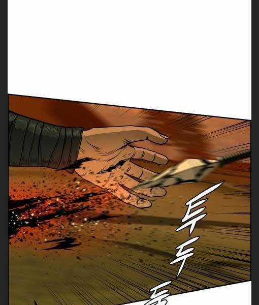 Phong Lôi Kiếm - Chapter 27 - Trang 80