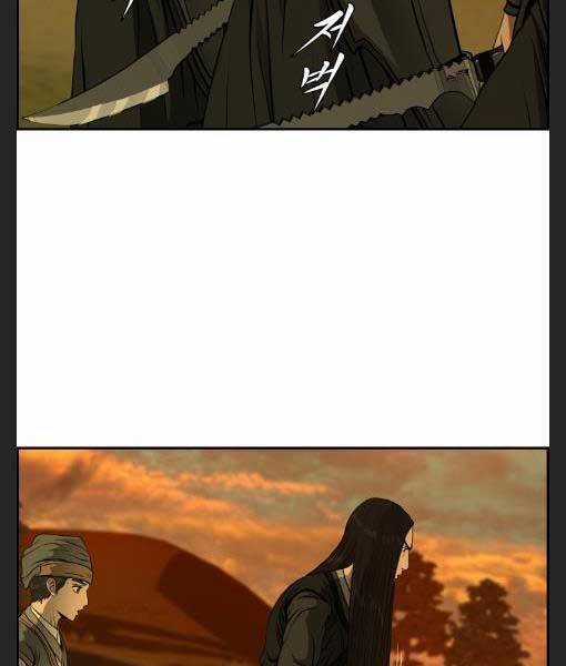 Phong Lôi Kiếm - Chapter 27 - Trang 84