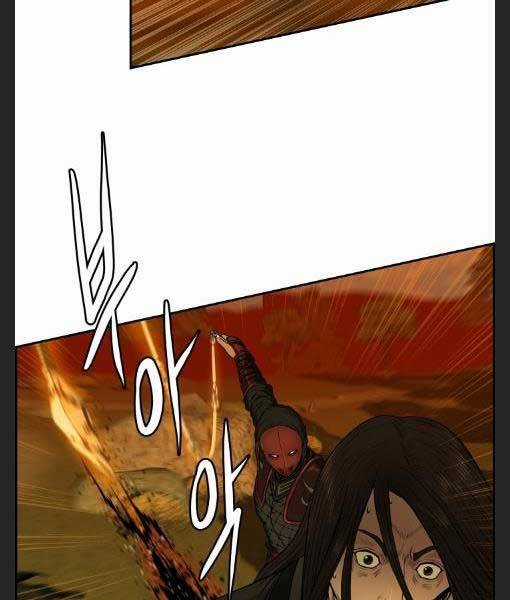 Phong Lôi Kiếm - Chapter 27 - Trang 97