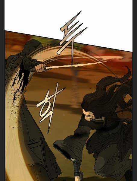 Phong Lôi Kiếm - Chapter 28 - Trang 1