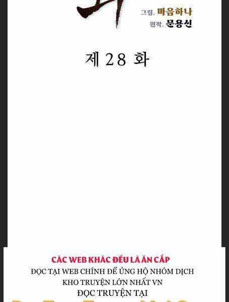 Phong Lôi Kiếm - Chapter 28 - Trang 19