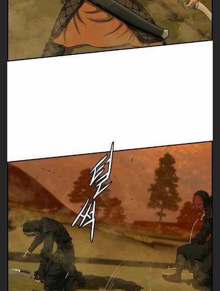 Phong Lôi Kiếm - Chapter 28 - Trang 25