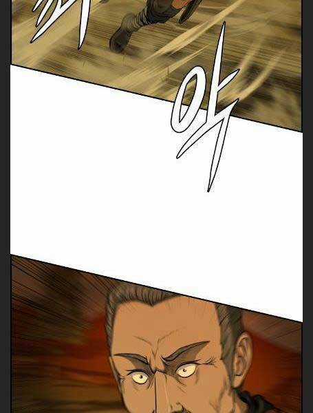 Phong Lôi Kiếm - Chapter 28 - Trang 78