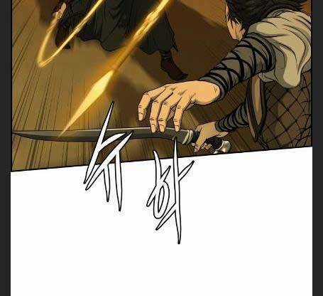 Phong Lôi Kiếm - Chapter 28 - Trang 80