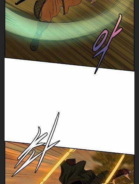 Phong Lôi Kiếm - Chapter 28 - Trang 83