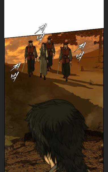 Phong Lôi Kiếm - Chapter 29 - Trang 36