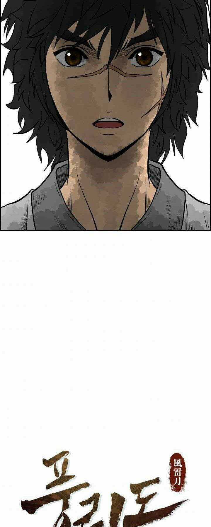 Phong Lôi Kiếm - Chapter 3 - Trang 2