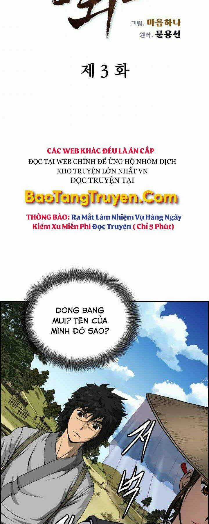 Phong Lôi Kiếm - Chapter 3 - Trang 3